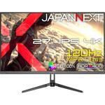ゲーミング液晶ディスプレイ 27型/3840×2160/HDMI×2、DP×2/ブラック/スピーカー有/2年保証 JAPANNEXT