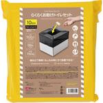 らくらくお助けトイレセット ニーズ