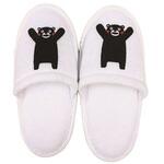 KUMAS-001 子供用くまモンスリッパ 1箱 200足入 サンワ