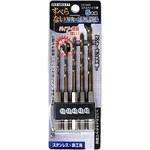 すべらない刃先のステン用ドリル トップマン