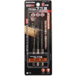 下穴錐磨ミドルAセット トップマン