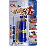 下穴錐アダプター トップマン