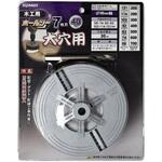 木工用ホールソー トップマン