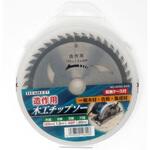 造作用チップソー トップマン