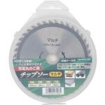 丸鋸用チップソー トップマン