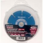 セグメントダイヤカッター トップマン