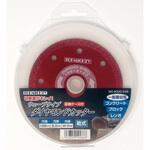 ウェーブダイヤカッター トップマン