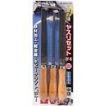 金工用ヤスリセット トップマン