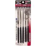 ダイヤ精密ヤスリ トップマン