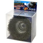 鋼線ジスク用カップブラシ トップマン