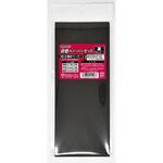 研磨ペーパーセット#3耐水 トップマン