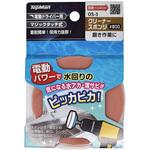 OS-3クリーナースポンジ トップマン