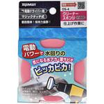 OS-4クリーナースポンジ トップマン