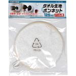 タオル生地ボンネット 深型紐付 トップマン