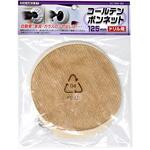 コールテン生地ボンネット 深型紐付 トップマン