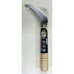 日本娘作ステンレス除草鎌 トップマン