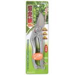 アルミ柄剪定鋏(バネ付) トップマン