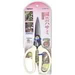 園芸ハサミ菜園用 トップマン