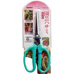 園芸ハサミ収穫用 トップマン