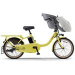 ヤマハ電動自転車26年モデル PAS kiss YAMAHA(ヤマハ)