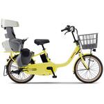 ヤマハ電動自転車26年モデル PAS babby YAMAHA(ヤマハ)