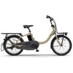 ヤマハ電動自転車26年モデル PAS Carigo YAMAHA(ヤマハ)