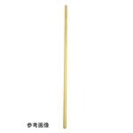 #92726 浅香 92726 販売用HSレーキ柄1350 加工無 浅香工業