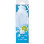 洗顔用泡立てネット 貝印
