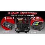 ANALYZER & DISCHARGER AD380 Vol.2[ アナライザ & 放電器 AD380 Vol.2 ] ハイテックマルチプレックスジャパン