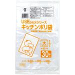 USE1 保存袋 大 サンスクリット