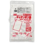 USE7 キッチンポリ袋 ミニ 140P ひも付き サンスクリット