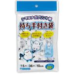 シマエナガ柄持ち手付きポリ袋 小 40P サンスクリット