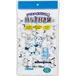 シマエナガ柄持ち手付きポリ袋 大 15P サンスクリット
