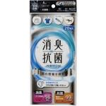 消臭・抗菌ポリ袋 20P サンスクリット