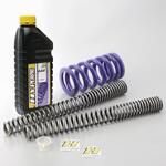 コンビKIT [22072250+22072251](ローダウンタイプ:約-20mm) HYPERPRO(ハイパープロ)