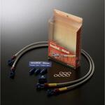 アルミ (フロント) BUILD A LINE(ビルドアライン)