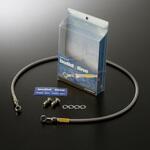 ステン (フロント) BUILD A LINE(ビルドアライン)