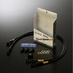 ステンBLK (フロント) BUILD A LINE(ビルドアライン)