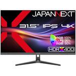 液晶ディスプレイ 31.5型/3840×2160/HDMI×2、DP×2/ブラック/スピーカー有/2年保証 JAPANNEXT