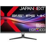 液晶ディスプレイ 31.5型/3840×2160/HDMI×1、DP×1、USB-C×1/ブラック/スピーカー有/2年保証 JAPANNEXT