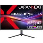液晶ディスプレイ 31.5型/3840×2160/HDMI×1、DP×1、USB-C×1/ブラック/スピーカー有/2年保証 JAPANNEXT