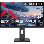 液晶ディスプレイ 27型/2560×1440/HDMI×1、DP×1/ブラック/スピーカー無/2年保証 JAPANNEXT