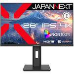 液晶ディスプレイ 28型/3840×2160/HDMI×2、DP×2/ブラック/スピーカー有/2年保証 JAPANNEXT