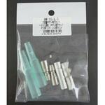 SG-8.0 大容量ギボシ端子セット 8.0sq適応、2セット入 サンコー電商