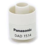 断熱ドレンホース用延長ジョイント Panasonic(パナソニック)