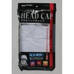 2200W 白 タオルヘッドキャップ おたふく手袋