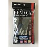 2200MK 迷彩カーキ タオルヘッドキャップ おたふく手袋