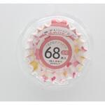 おかずカップ ドット柄6号 オカザキ
