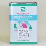 水性ヤネフレッシュシリコン エスケー化研