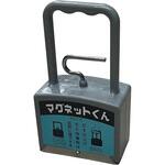 強力自在マグネット HOJO